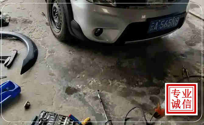 酉阳汽车中途维修
